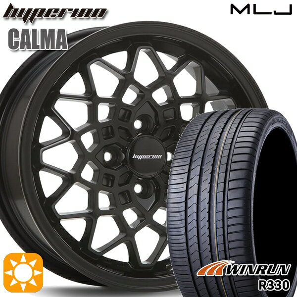【取付対象】165/50R15 76V XL ウィンラン R330 MLJ ハイペリオン カルマ サテンブラック 15インチ 5.0J 4H100 サマータイヤホイールセット