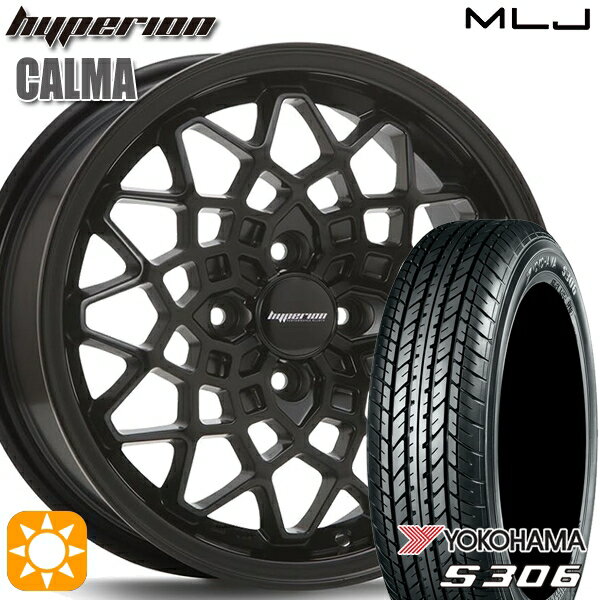 【取付対象】155/65R14 75S ヨコハマ S306 MLJ ハイペリオン カルマ サテンブラック 14インチ 5.0J 4H100 サマータイヤホイールセット