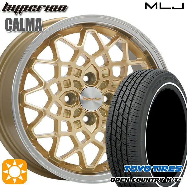【取付対象】155/65R14 75H トーヨー オープンカントリー H/T2 WR MLJ ハイペリオン カルマ ゴールド/リムポリッシュ 14インチ 5.0J 4H100 サマータイヤホイールセット