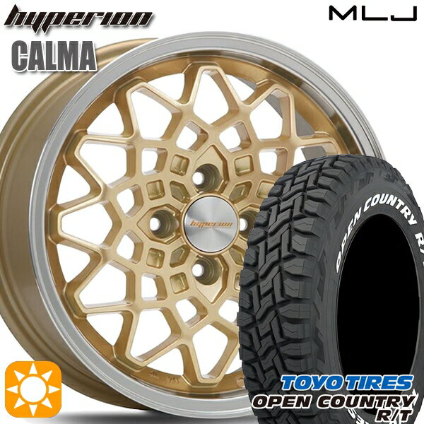【取付対象】アゲ軽 165/80R14 97/95N LT トーヨー オープンカントリー R/T ホワイトレター MLJ ハイペリオン カルマ ゴールド/リムポリッシュ 14インチ 5.0J 4H100 サマータイヤホイールセット
