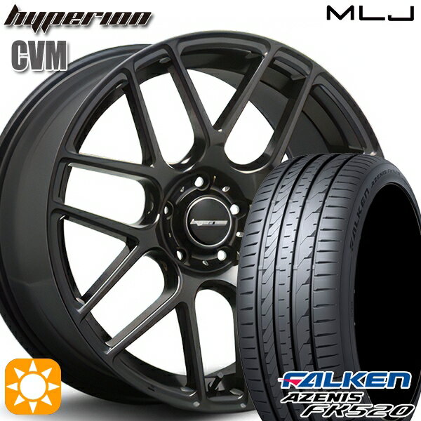 【取付対象】225/35R20 90Y XL ファルケン アゼニス FK520 MLJ ハイペリオン CVM ハーフグロスブラック 20インチ 8.5J 5H114.3 サマータイヤホイールセット