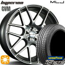 フラッシュクーポン対象★ノア ヴォクシー 215/35R19 85W XL グッドイヤー イーグル LSEXE MLJ ハイペリオン CVM ダイヤカット/アッシュグレー 19インチ 8.5J 5H114.3 サマータイヤホイールセット