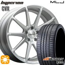 【取付対象】225/40R19 93W XL ウィンラン R330 MLJ ハイペリオン CVX セミグロスポリッシュ/シルバー 19インチ 8.5J 5H114.3 サマータイヤホイールセット