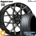 フラッシュクーポン対象★225/40R19 93Y XL ファルケン アゼニス FK520 MLJ ハイペリオン CVZ グロスブラック/ミルド 19インチ 8.5J 5H114.3 サマータイヤホイールセット