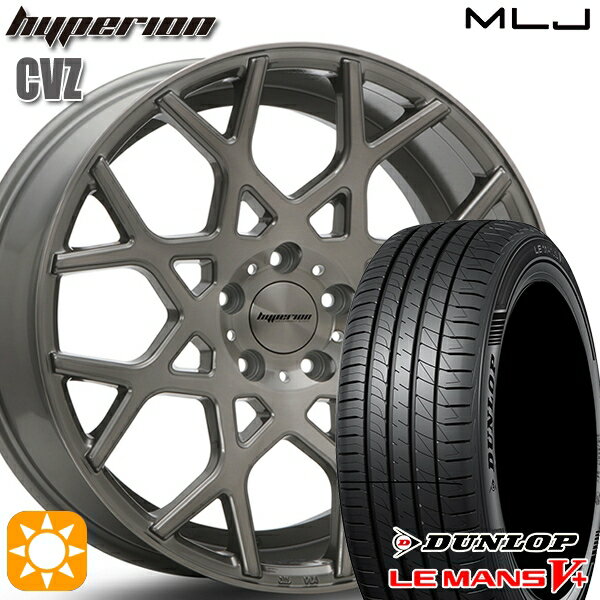 【取付対象】ノア ヴォクシー 215/35R19 85W XL ダンロップ ルマン5+ MLJ ハイペリオン CVZ チタンブラッシュ 19インチ 8.5J 5H114.3 サマータイヤホイールセット