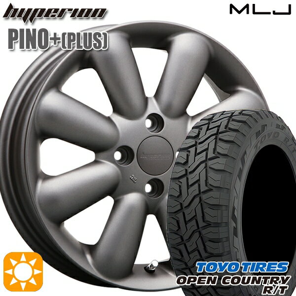 【取付対象】155/65R14 75Q トーヨー オープンカントリー R/T MLJ ハイペリオン ピノプラス マットガンメタ 14インチ 4.5J 4H100 サマータイヤホイールセット