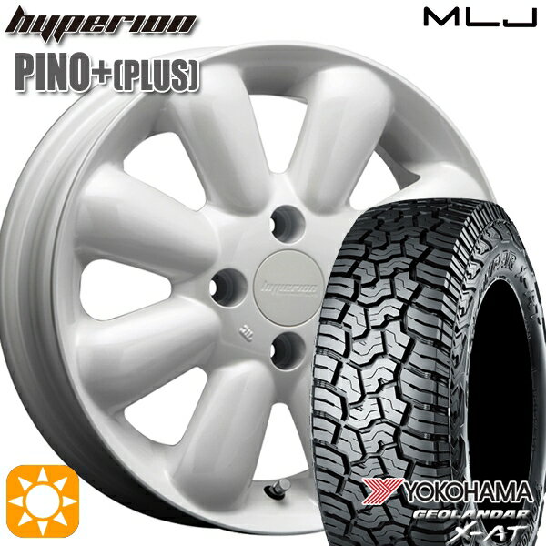 【取付対象】アゲトラ 155/65R14 ヨコハマ ジオランダーX-AT G016 MLJ ハイペリオン ピノプラス パールホワイト 14インチ 4.5J 4H100 サマータイヤホイールセット