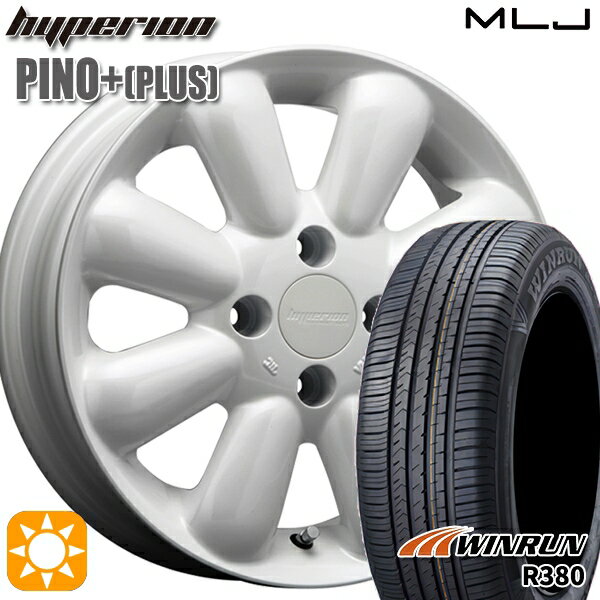【取付対象】エブリィワゴン 165/60R14 75H ウィンラン R380 MLJ ハイペリオン ピノプラス パールホワイト 14インチ 4.5J 4H100 サマータイヤホイールセット