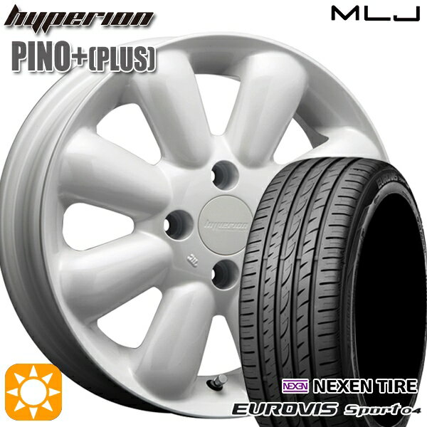 【取付対象】165/60R14 75H ロードストーン ユーロビズ Sport 04 MLJ ハイペリオン ピノプラス パールホワイト 14インチ 4.5J 4H100 サマータイヤホイールセット
