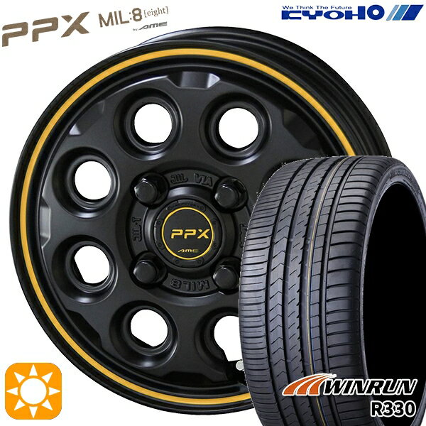 【取付対象】165/55R14 72H ウィンラン R330 KYOHO PPX MIL:8 セミグロスブラック×イエローライン 14インチ 4.5J 4H100 サマータイヤホイールセット