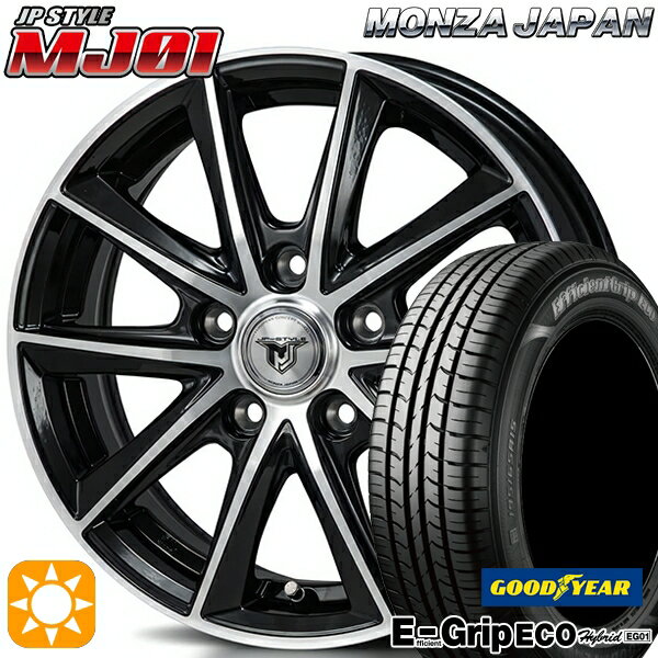 【取付対象】リーフ アクセラ 205/55R16 91V グッドイヤー エフィシェントグリップ エコ EG01 モンツァ JPスタイル MJ01 ブラックメタリックポリッシュ 16インチ 6.5J 5H114.3 サマータイヤホイールセット