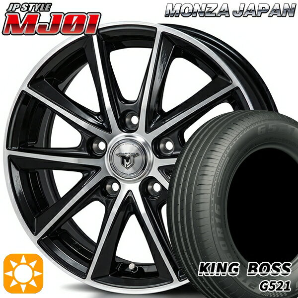 【取付対象】リーフ ノア 205/55R16 91V キングボス G521 モンツァ JPスタイル MJ01 ブラックメタリックポリッシュ 16インチ 6.5J 5H114.3 サマータイヤホイールセット