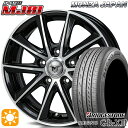 【取付対象】エスクァイア セレナ 195/65R15 91H ブリヂストン レグノ GR-X3 モンツァ JPスタイル MJ01 ブラックメタリックポリッシュ 15インチ 6.0J 5H114.3 サマータイヤホイールセット