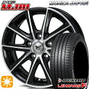 フラッシュクーポン対象★225/40R18 92W XL ダンロップ ルマン5+ モンツァ JPスタイル MJ01 ブラックメタリックポリッシュ 18インチ 7.5J 5H114.3 サマータイヤホイールセット