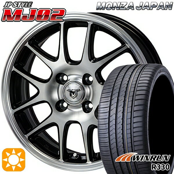 楽天タイヤホイール激安王国【取付対象】N-BOX ウェイク 165/55R15 75H ウィンラン R330 モンツァ JPスタイル MJ02 ブラックメタリックポリッシュ 15インチ 4.5J 4H100 サマータイヤホイールセット