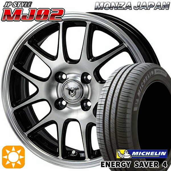 【取付対象】175/65R14 86H XL ミシュラン エナジーセイバー4 モンツァ JPスタイル MJ02 ブラックメタリックポリッシュ 14インチ 5.5J 4H100 サマータイヤホイールセット