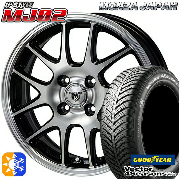 155/65R13 73H グッドイヤー ベクター フォーシーズンズ モンツァ JPスタイル MJ02 13インチ 4.0J 4H100 ブラックメタリックポリッシュ オールシーズンタイヤホイールセット