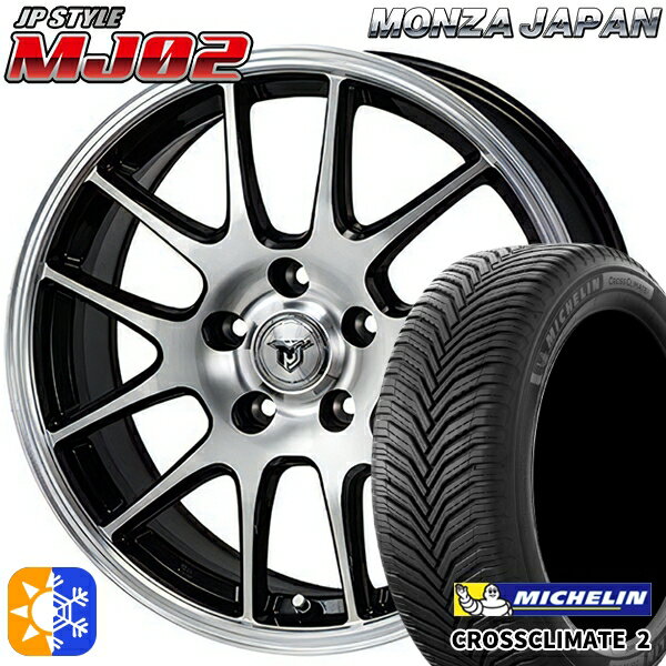 205/50R17 93W XL ミシュラン クロスクライメート2 モンツァ JPスタイル MJ02 ブラックメタリックポリッシュ 17インチ 7.0J 5H114.3 オールシーズンタイヤホイールセット