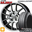 【取付対象】リーフ ノア 205/55R16 91V ブリヂストン レグノ GRV2 モンツァ JPスタイル MJ02 ブラックメタリックポリッシュ 16インチ 6.5J 5H114.3 サマータイヤホイールセット