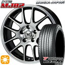 【取付対象】195/65R15 91H ヨコハマ ブルーアース RV03 モンツァ JPスタイル MJ02 ブラックメタリックポリッシュ 15インチ 6.0J 5H114.3 サマータイヤホイールセット