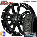 175/65R15 84H ヨコハマ ブルーアース 4S AW21 モンツァ JPスタイル MJ-V ブラックメタリック/ポリッシュ 15インチ 5.5J 4H100 オールシーズンタイヤホイールセット