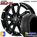 205/45R17 88W XL ミシュラン クロスクライメート2 モンツァ JPスタイル MJ-V ブラックメタリック/ポリッシュ 17インチ 6.0J 4H...