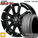 【取付対象】195/55R16 87V ブリヂストン レグノ GRX2 モンツァ JPスタイル MJ-V ブラックメタリック/ポリッシュ 16インチ 6.0J 4H100 サマータイヤホイールセット