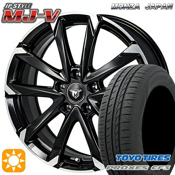 【取付対象】リーフ レヴォーグ 215/50R17 95V XL トーヨー プロクセス CF3 モンツァ JPスタイル MJ-V ブラックメタリック/ポリッシュ 17インチ 7.0J 5H114.3 サマータイヤホイールセット