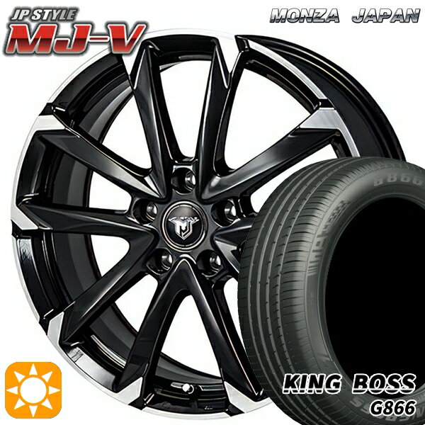 【取付対象】205/50R17 93W XL キングボス G866 モンツァ JPスタイル MJ-V ブラックメタリック/ポリッシュ 17インチ 7.0J 5H114.3 サマータイヤホイールセット