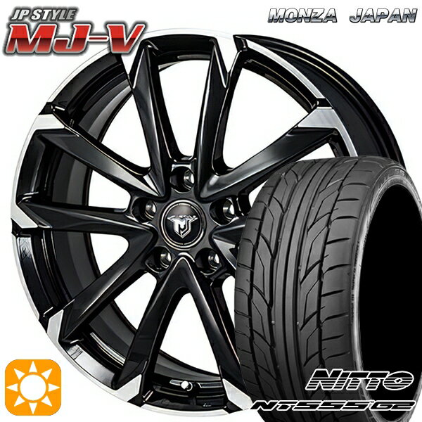 【取付対象】215/50R17 95W XL ニットー NT555 G2 モンツァ JPスタイル MJ-V ブラックメタリック/ポリッシュ 17インチ 7.0J 5H114.3 サマータイヤホイールセット