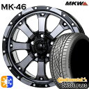 215/50R17 95W XL コンチネンタル DWS06+ MKW MK-46 ダイヤカットグラファイトクリア 17インチ 7.5J 5H114.3 オール...