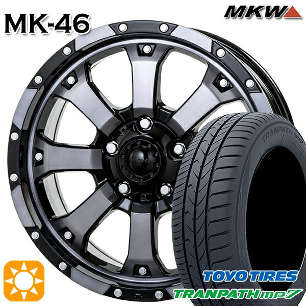 【取付対象】215/60R16 95H トーヨー トランパス mp7 MKW MK-46 ダイヤカットグラファイトクリア 16インチ 7.0J 5H114.3 サマータイヤホイールセット