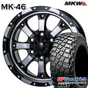 フラッシュクーポン対象★LT265/70R17 121/118Q RBL BFグッドリッチ マッドテレーン T/A KM3 MKW MK-46 ダイヤカットグラファイトクリア 17インチ 8.0J 6H139.7 サマータイヤホイールセット