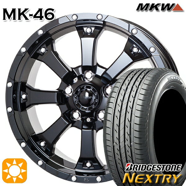 【取付対象】205/55R16 91V ブリヂストン ネクストリー MKW MK-46 グロスブラック 16インチ 7.0J 5H114.3 サマータイヤホイールセット