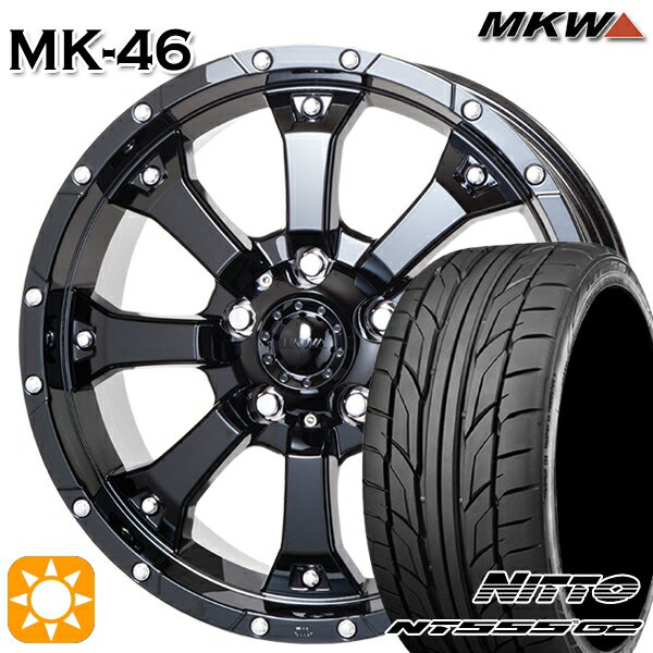 【取付対象】215/50R17 95W XL ニットー NT555 G2 MKW MK-46 グロスブラック 17インチ 7.5J 5H114.3 サマータイヤホイールセット
