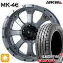 【取付対象】205/55R16 91V クムホ エクスタ HS52 MKW MK-46 ヘルキャット 16インチ 7.0J 5H114.3 サマータイヤホイールセット