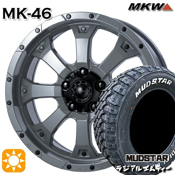 【取付対象】215/60R16 99T XL マッドスター ラジアル M/T ホワイトレター MKW MK-46 ヘルキャット 16インチ 7.0J 5H114.3 サマータイヤホイールセット