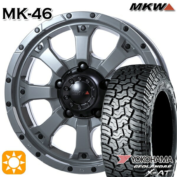 【取付対象】195R16C 104/202Q ヨコハマ ジオランダーX-AT G016 MKW MK-46 ヘルキャット 16インチ 5.5J 5H139.7 サマータイヤホイールセット