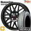 155/65R13 73S ֥¥ȥ ˥塼 ȥ쥸㡼 ҥ塼ޥ饤 MM022 ֥å 13 4.0J 4H100 +42 ޡۥ륻å