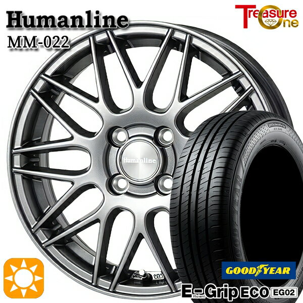 【取付対象】タンク ルーミー 165/65R14 79S グッドイヤー エフィシェントグリップ EG02 トレジャーワン ヒューマンライン MM022 ダークグレー 14インチ 5.5J 4H100 サマータイヤホイールセット