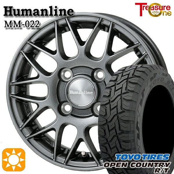 【取付対象】軽トラ 145/80R12 80/78N LT トーヨー オープンカントリー R/T トレジャーワン ヒューマンライン MM022 ダークグレー 12インチ 4.0J 4H100 サマータイヤホイールセット