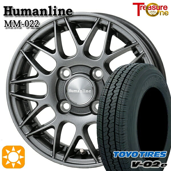 【取付対象】軽トラ 145/80R12 80/78N トーヨー V02E V-02E トレジャーワン ヒューマンライン MM022 ダークグレー 12インチ 4.0J 4H100 サマータイヤホイールセット