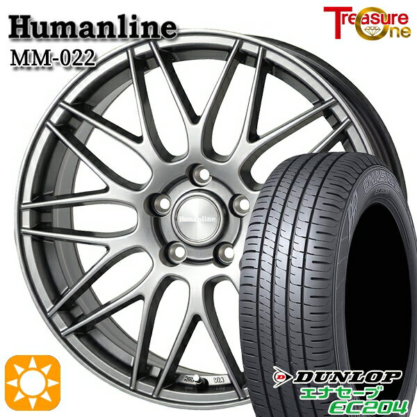 【取付対象】リーフ アクセラ 205/55R16 91V ダンロップ エナセーブ EC204 トレジャーワン ヒューマンライン MM022 ダークグレー 16インチ 6.5J 5H114.3 サマータイヤホイールセット