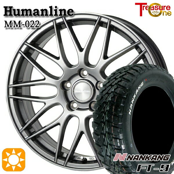 【取付対象】エルグランド クロスロード 215/65R16 8PR 109/107Q ナンカン FT-9 トレジャーワン ヒューマンライン MM022 ダークグレー 16インチ 6.5J 5H114.3 サマータイヤホイールセット
