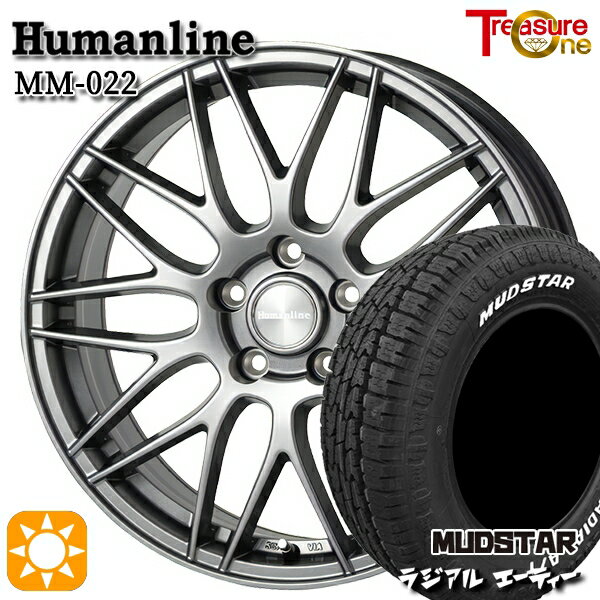 【取付対象】プリウスα ストリーム 205/60R16 96H マッドスター ラジアル A/T ホワイトレター トレジャーワン ヒューマンライン MM022 ダークグレー 16インチ 6.5J 5H114.3 サマータイヤホイールセット