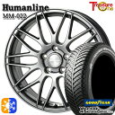 195/65R15 91H グッドイヤー ベクター フォーシーズンズ トレジャーワン ヒューマンライン MM022 ダークグレー 15インチ 6.0J 5H114.3 +43/+53 オールシーズンタイヤホイールセット