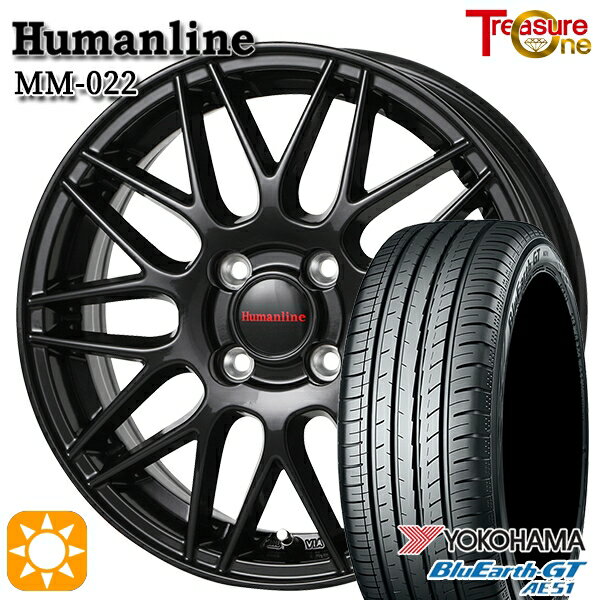 【取付対象】フィット デミオ 175/65R14 82H ヨコハマ ブルーアースGT AE51 トレジャーワン ヒューマンライン MM022 ブラック 14インチ 5.5J 4H100 サマータイヤホイールセット