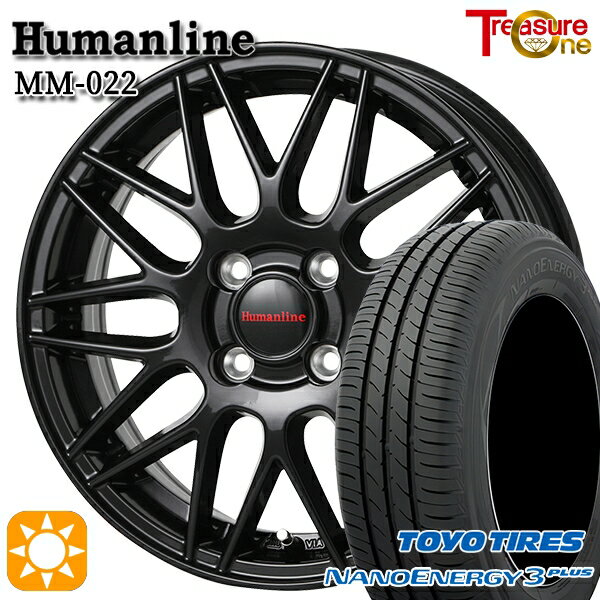 楽天市場】【取付対象】フリードGB5-GB8 185/65R15 88H トーヨー