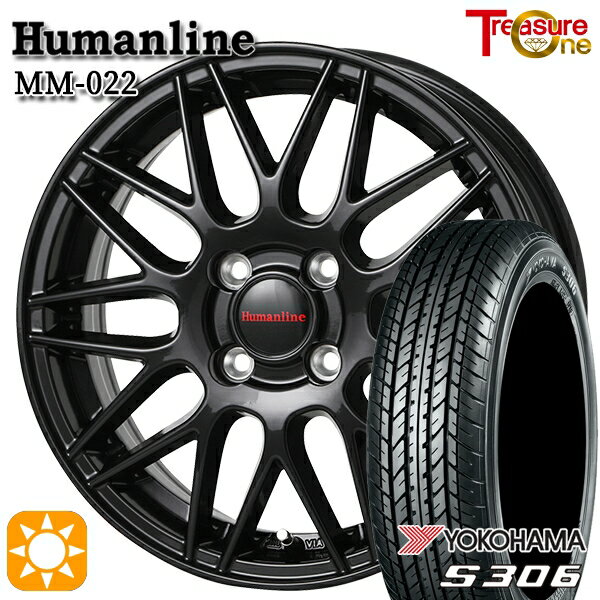 【取付対象】155/65R13 73S ヨコハマ S306 トレジャーワン ヒューマンライン MM022 ブラック 13インチ 4.0J 4H100 サマータイヤホイールセット