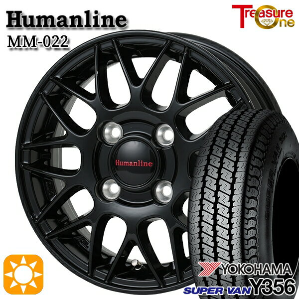 【取付対象】軽トラ 145/80R12 80/78N ヨコハマ スーパーバン Y356 トレジャーワン ヒューマンライン MM022 ブラック 12インチ 4.0J 4H100 サマータイヤホイールセット